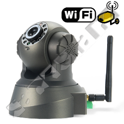  Two Way Audio WiFi IP Surveillance Camera with Angle Control, Night Vision and Motion Detection 
