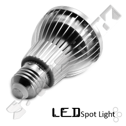  5W LED Light (Warm White Spot Light Bulb) 